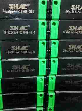 台湾鼎翰SHAC方形直线导轨滑块GHH15 20 25 30 35 45 55 65CA机床