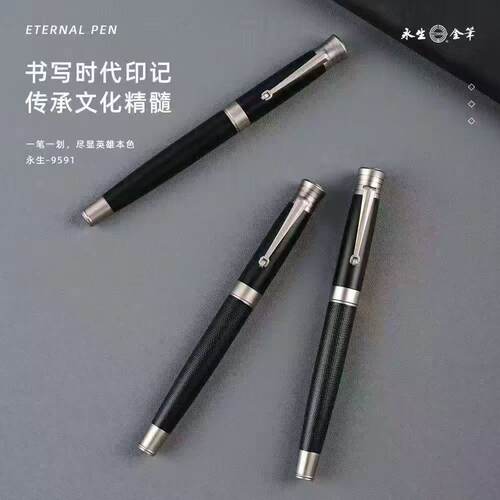 高级外观书法级美工免费刻字