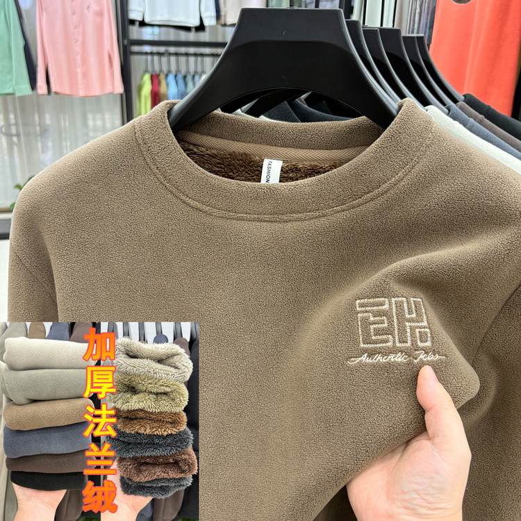 圆领宽松型冬季青春活力风套头针织衫/毛衣