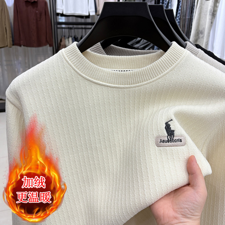 圆领宽松型冬季青春活力风套头针织衫/毛衣