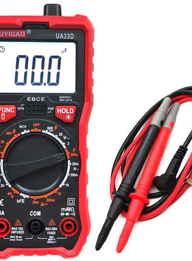 优仪高UA33D掌上型数字防烧万用表电容蜂鸣背光高精度迷你数显表