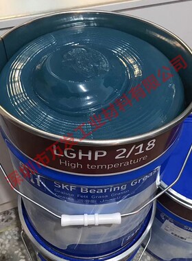 SKF润滑油SKF LGHP2 LGLT2 LGET2 LGWA2 LGMT3 LGMT2 LGEV2润滑脂