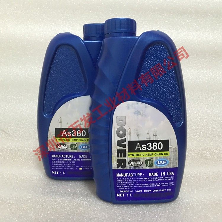 劲拓回流焊高温链条油AS380