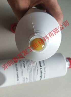 德国迪威诺Divinol Lithogrease 000/00/000-150/FETT L800德玛吉