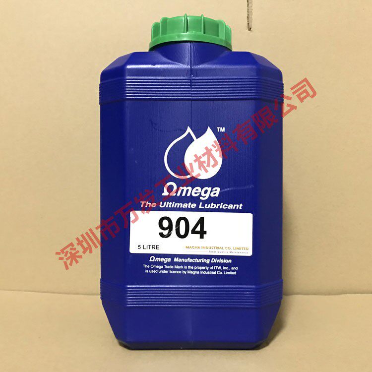美国亚米茄OMEGA 904-超浓缩工业润滑油添加剂5L