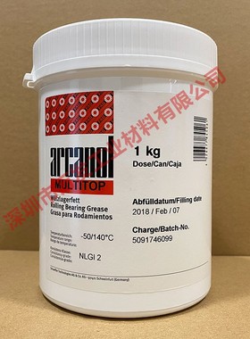 德国FAG润滑油FAG MULTITOP高温高速主轴润滑脂L135V(KP2N-40)