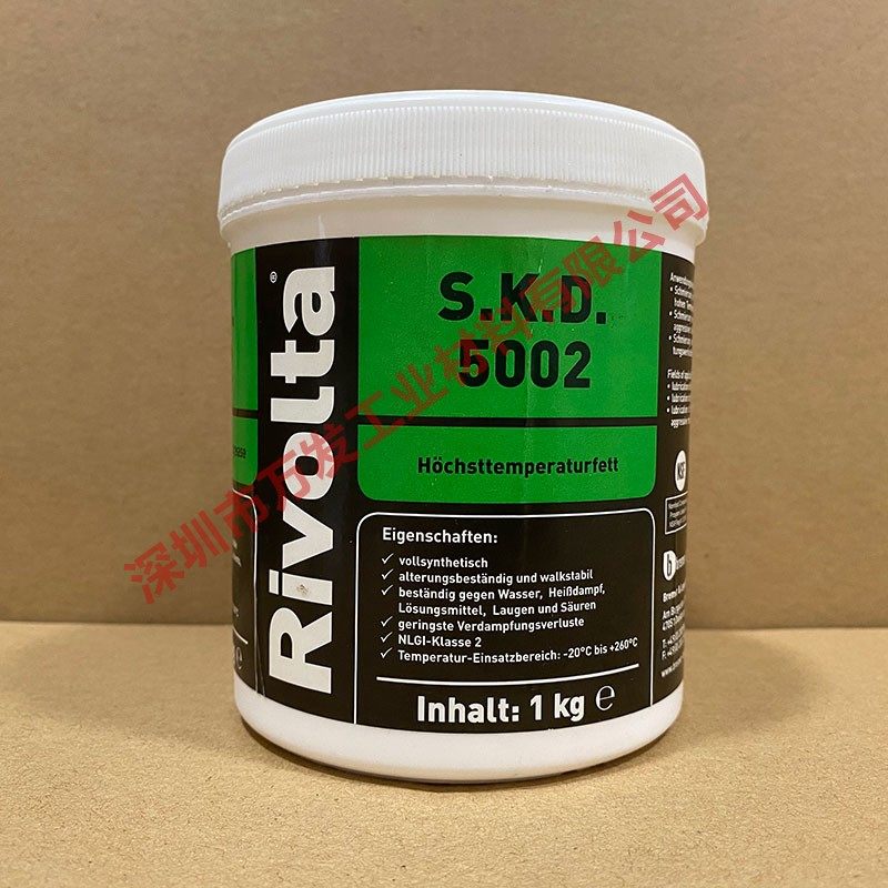 原装RIVOLTA瑞沃塔S.K.D.5002高效能耐温润滑脂1KG/罐 - 实物图