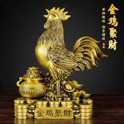纯铜鸡摆件铜公鸡金鸡招财生肖鸡