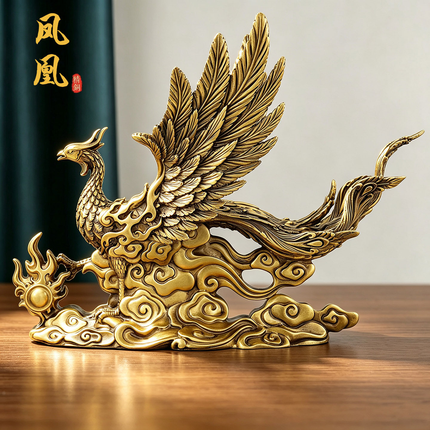 凤凰摆件吉祥物纯黄铜制龙凤呈祥一对装饰客厅桌面金色铜凤凰送礼