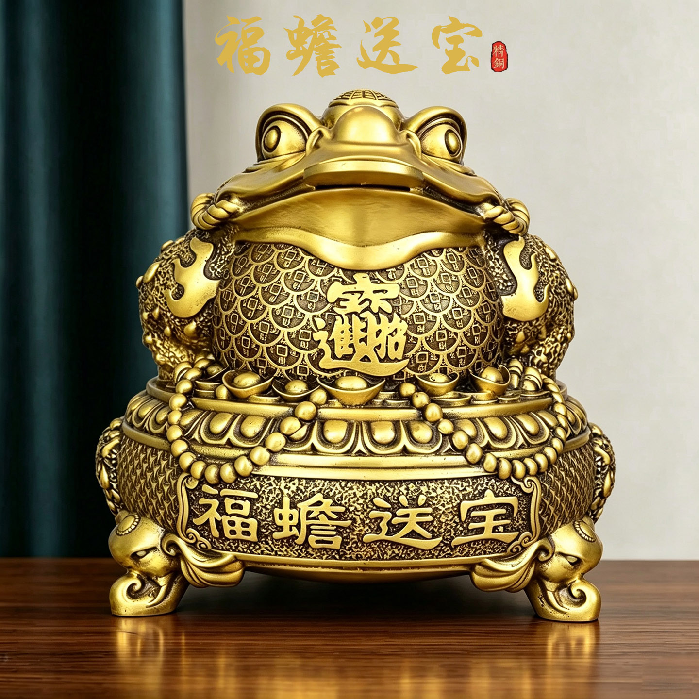 铜福蟾送宝金蟾聚宝盆金蟾装饰品