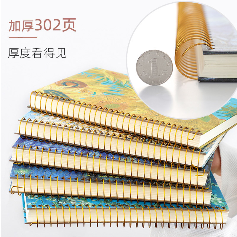 간단한 스타일 절묘한 복고풍 B5 코일 노트 16K 작은 신선한 두꺼운 소녀 심장 메모장