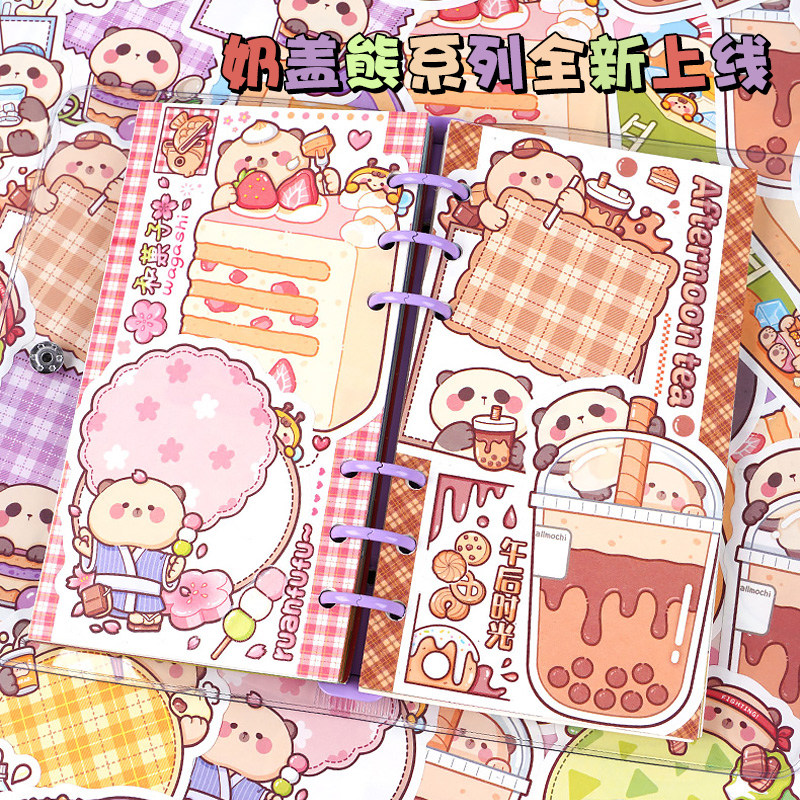 XIAOMOCHI 신제품 우유 커버 곰 특별한 모양의 스티커 메모 세트 메모 용지 소금 시리즈 INS 손 계정 장식 콜라주 소재