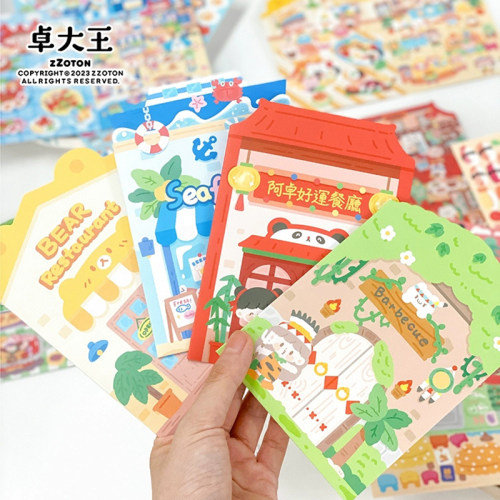 阿卓美食小店场景贴纸安静书