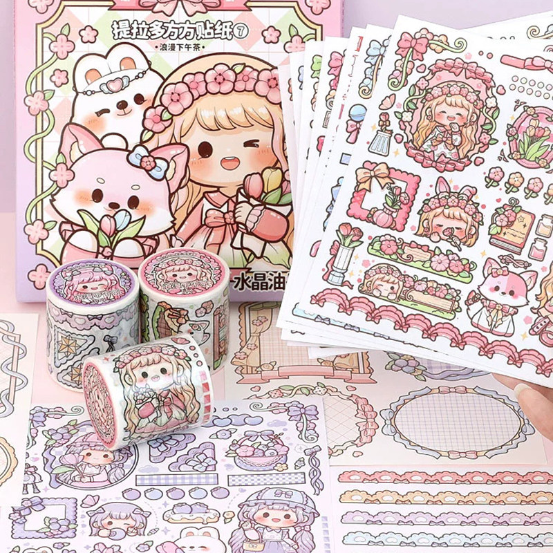 提拉多方方贴纸手帐可爱卡通ins风女孩儿童和纸手账贴画装饰素材,文具电教/文化用品/商务用品,贴纸/立体贴纸,淘宝优惠券,粉丝福利购,淘宝优惠卷