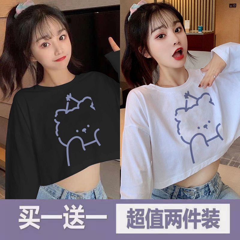 单/两件装秋季黑白T恤女ins宽松韩版学生短款长袖露脐闺蜜装上衣