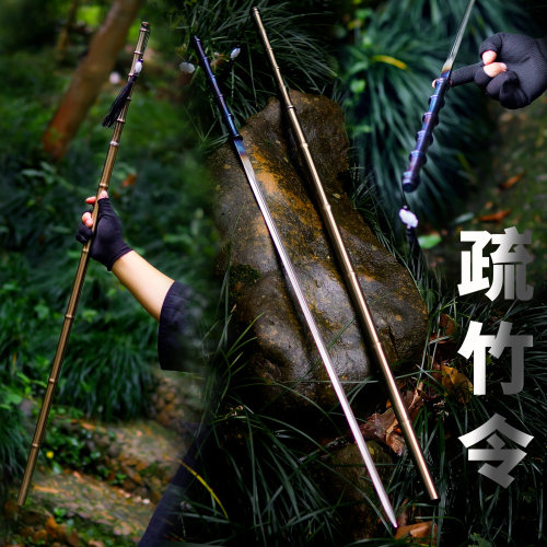 龙泉高锰钢细剑龙骨刀剑收藏品