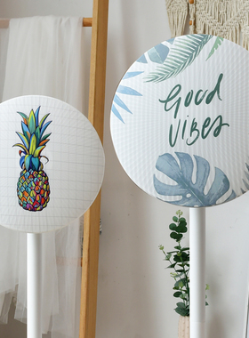 风扇罩风扇防尘罩半包电风扇罩子风扇套布艺台式北欧风格12寸16寸