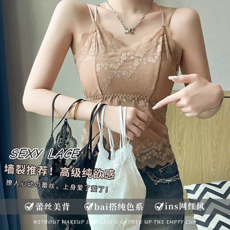 无钢圈柔软舒适小吊带打底衫