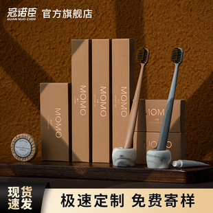 星级酒店烫金一次性洗漱用品酒店宾馆专用牙刷牙膏套装定制民宿