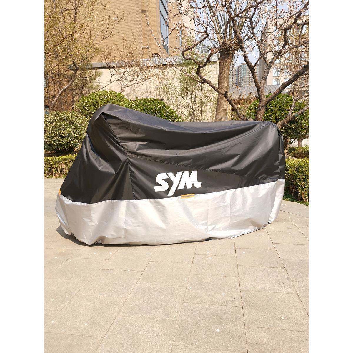 适用三阳车罩哈士奇adv车衣飞度九妹巡戈150300400小钢侠防雨防晒