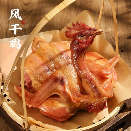 风干鸡真空包装风味特别