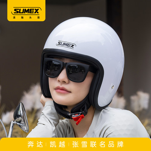 速魅SUMEX复古机车半盔