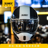 速魅SUMEX摩托车头盔张雪奔达凯越联名碳纤维复古巡航电动车全盔