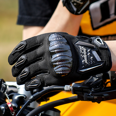 碳纤维防摔透气触屏摩托手套