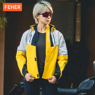 FEHER飞儿儿童骑行服女摩托车机车服赛车拉力青少年防雨防摔四季
