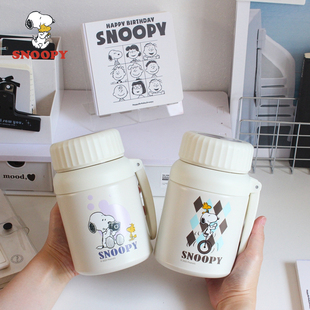 史努比吨吨保温杯高颜值学生女宽口杯便携大容量保冷水壶水茶杯子