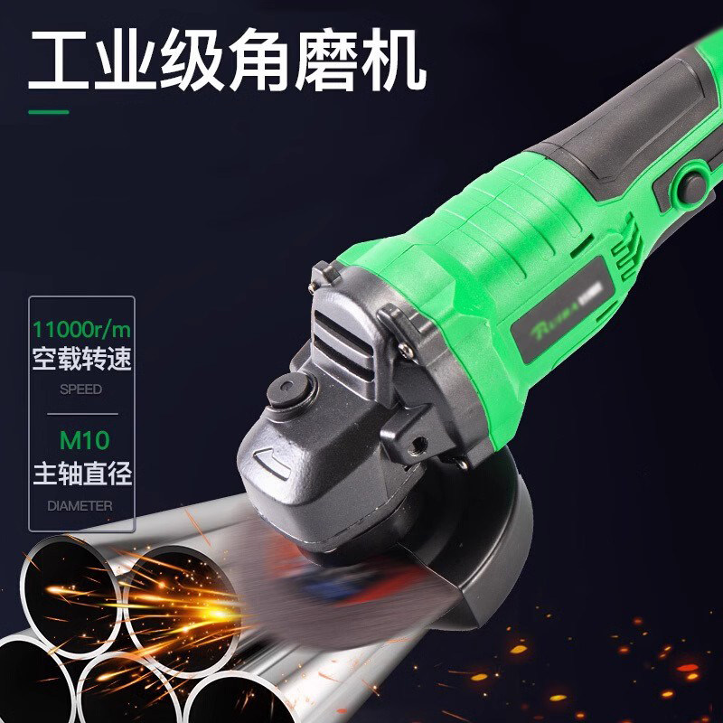 无刷锂电角磨机充电式大功率切割机打磨电动磨光机手持无线沙轮机