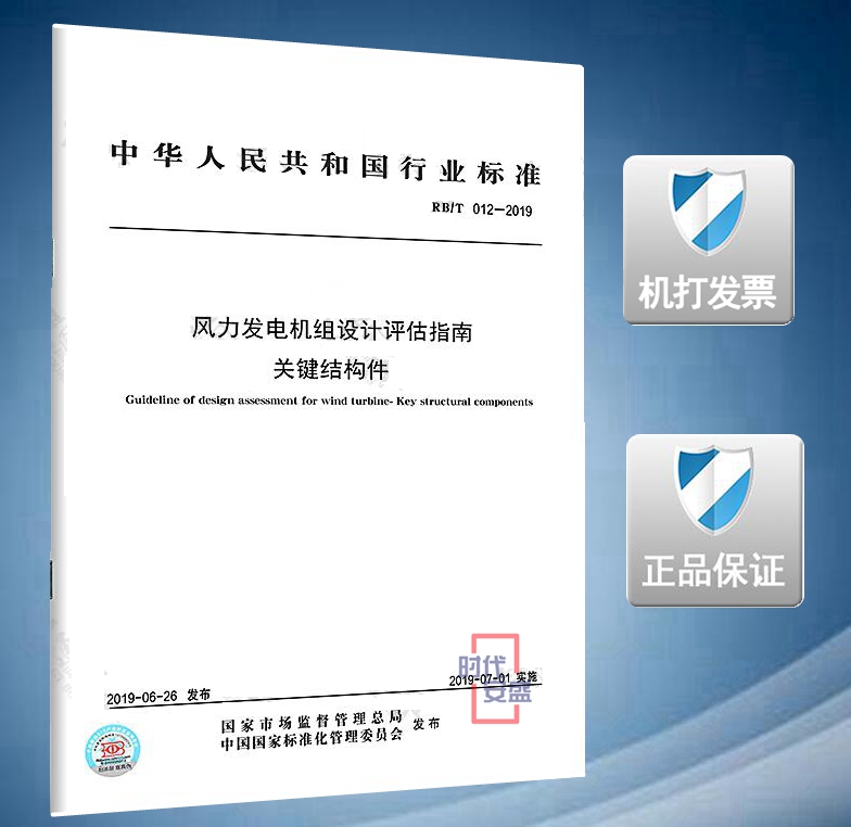 数字出版，定制产品 无质量问题不退换