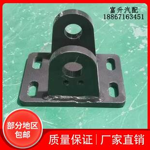 环卫车配件新款大洗提升支架耳朵总成扫路车扫地车洗扫车配件大全