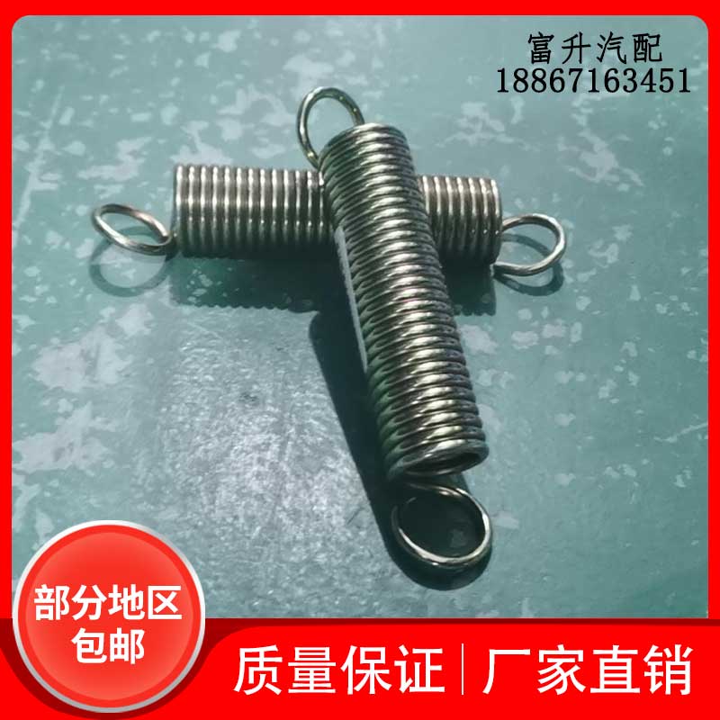 环卫车配件摆臂弹簧配扫路车三角架边上用清洗车扫地车洒水车配件图片