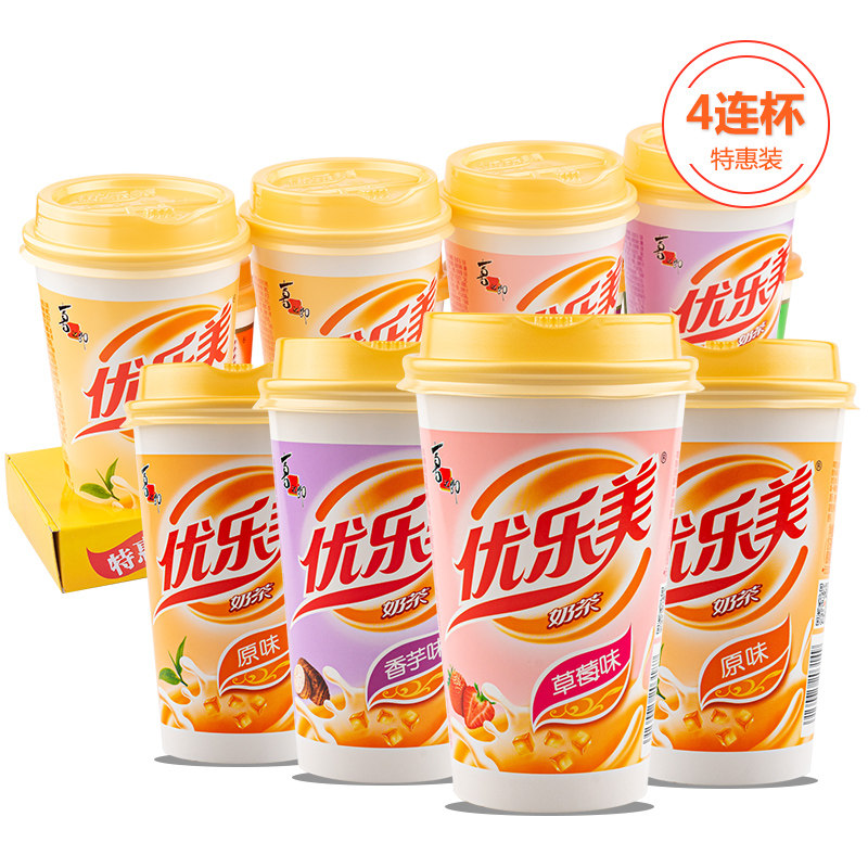 优乐美奶茶80g*4杯装混合装速溶粉杯装下午茶冲饮喜之郎椰果奶茶