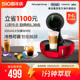 Delonghi 德龙EDG646.R 雀巢小型家用办公全自动进口胶囊咖啡机