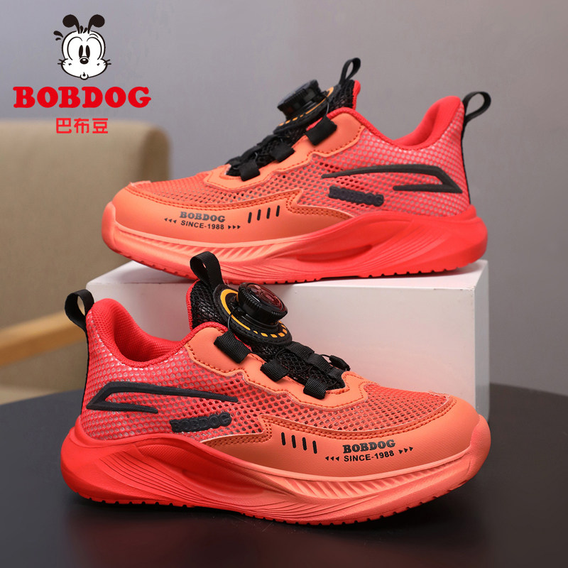 巴布豆男童鞋夏季新款单网透气儿童运动鞋女童轻便软底男孩跑步鞋