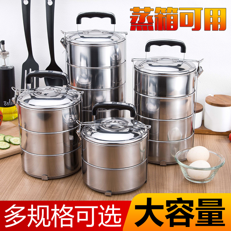 不锈钢大容量多人饭桶蒸箱电磁炉
