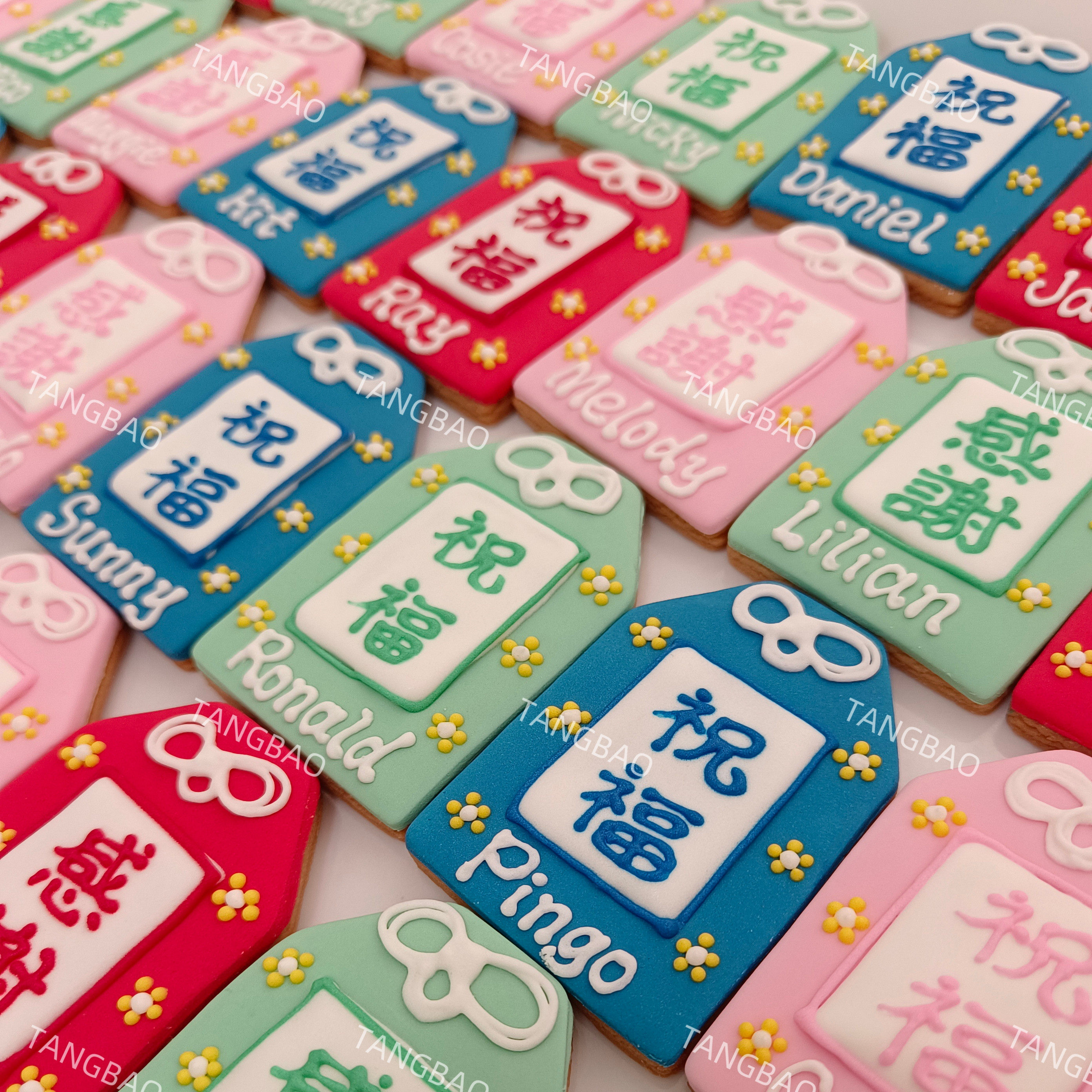 升职离职散水饼公司活动社交毕业礼物