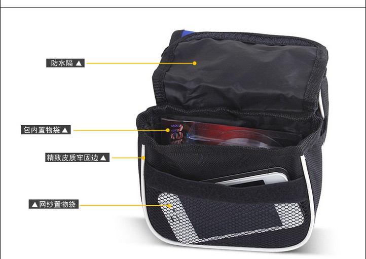 Sacoche pour vélo - Ref 2217004 Image 3