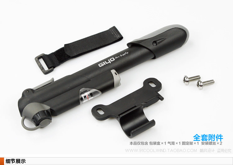 Pompe à vélo GIYO - Ref 2390692 Image 3