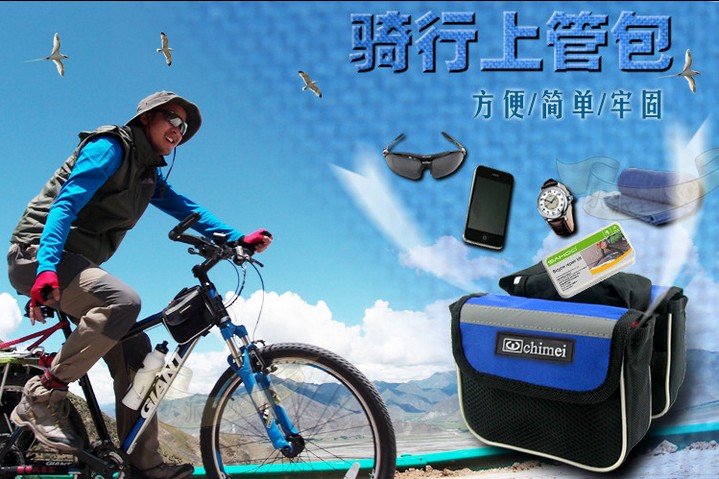 Sacoche pour vélo - Ref 2217004 Image 4