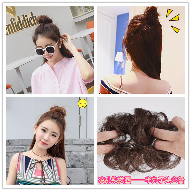 Extension cheveux - Chignon - Ref 229250 Image 1