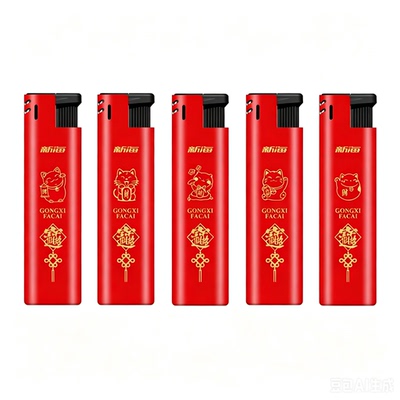 新海金属铁壳防风打火机