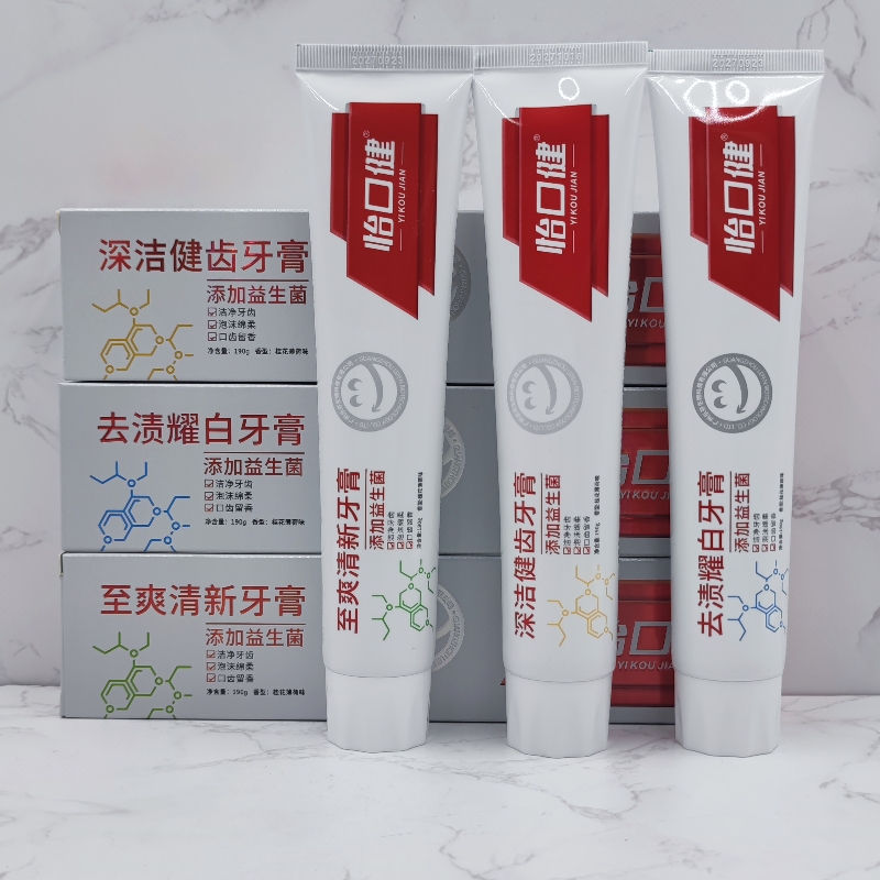怡口健益生菌牙膏洁净牙齿去烟茶渍护齿清新口气桂花薄荷香除口臭