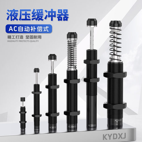 高效减震降噪，大幅提升静音效果