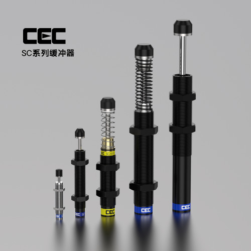SC液压缓冲器SC1415/2030/2540