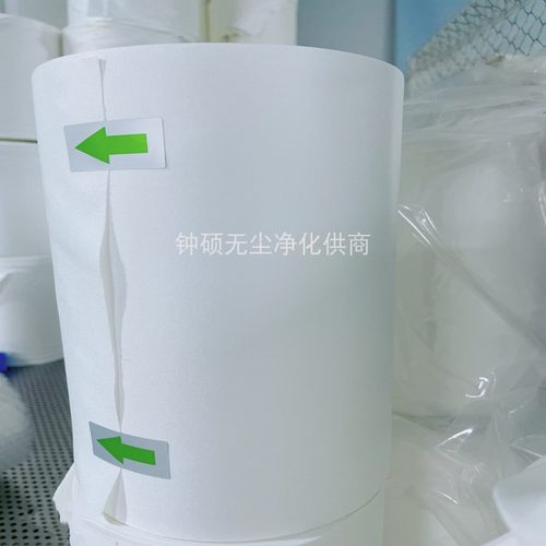 超细纤维背胶卷轴无尘布定制lcm
