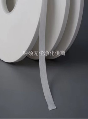 点胶机擦拭卡盘布LCDLCM端子清洁布锂电池极耳无尘布注液机卷轴纸