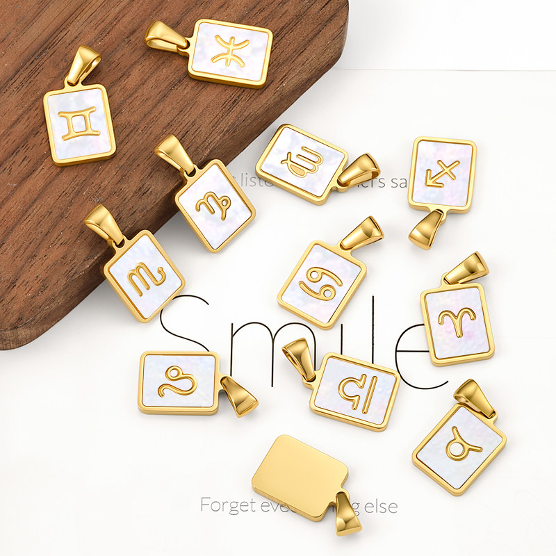 18k包金钛钢方形贝壳星座吊坠